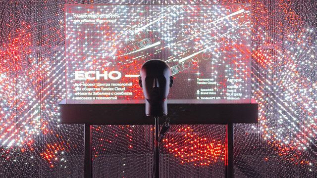 ECHO 2.0 — обложка проекта
