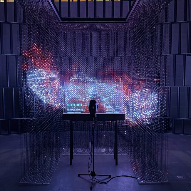 ECHO 2.0 - Image 4
