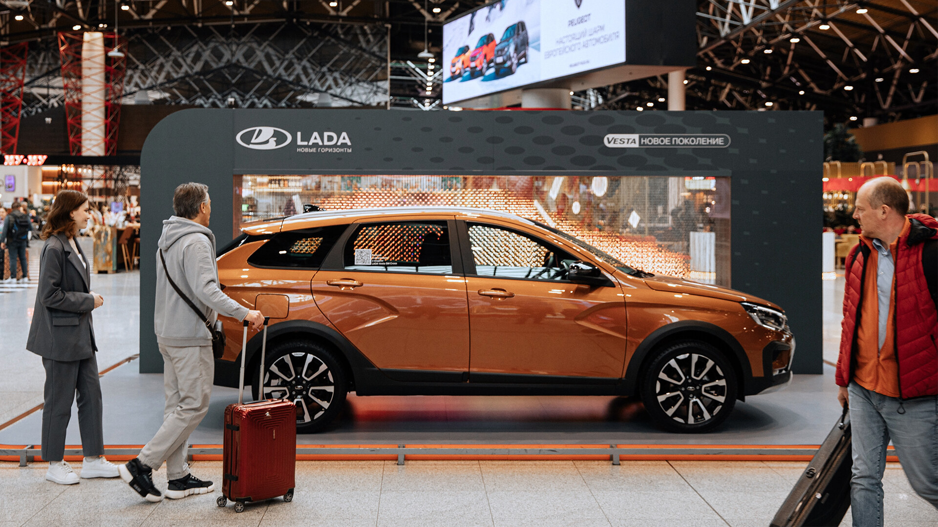 LADA VESTA SW CROSS - Rear view design showcase
