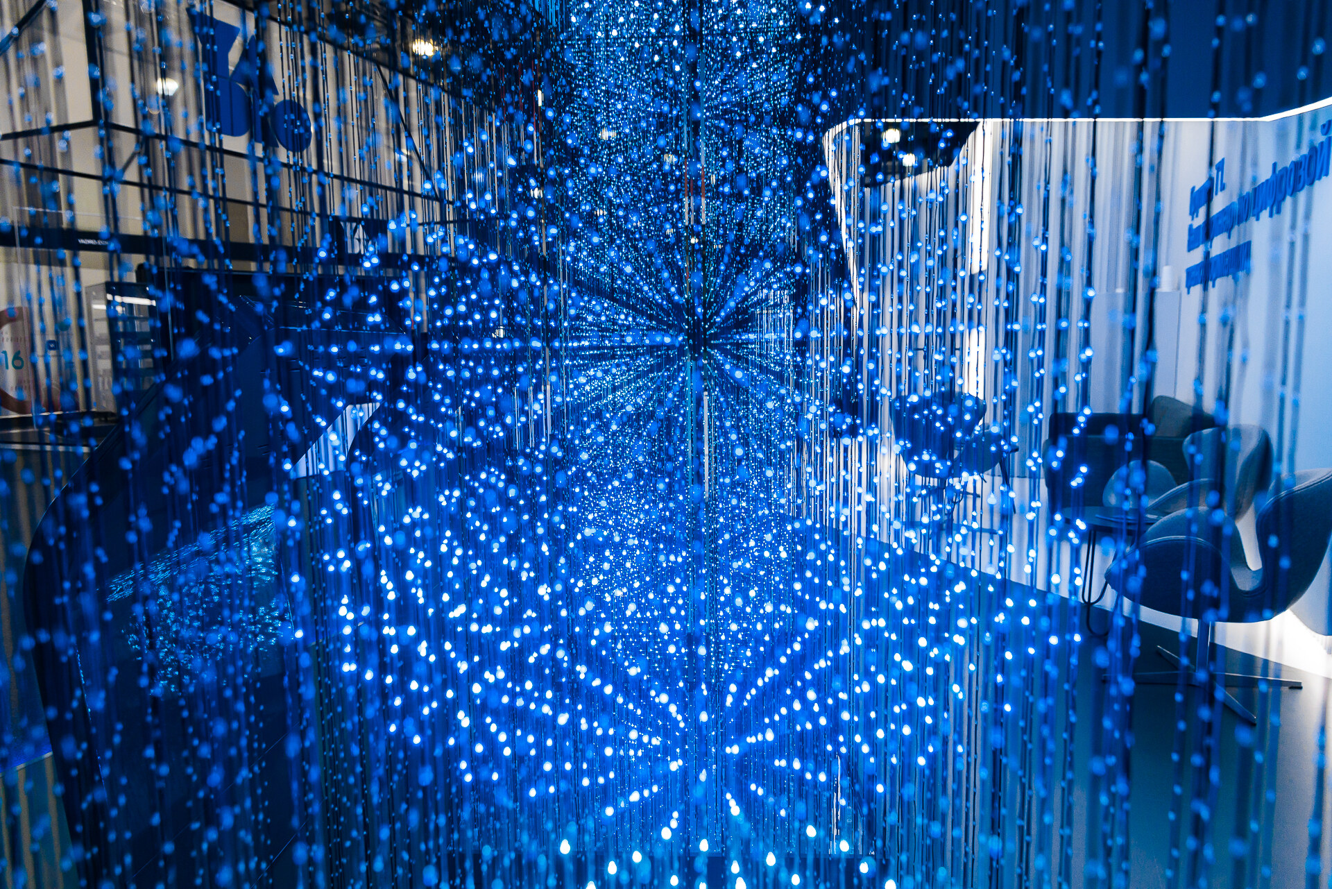 FINOPOLIS 2022 | T1 - Digital installation